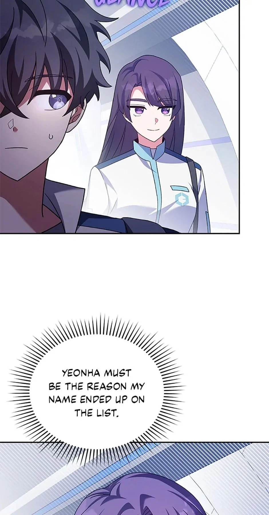 The Novel’s Extra Chapter 61 - 36