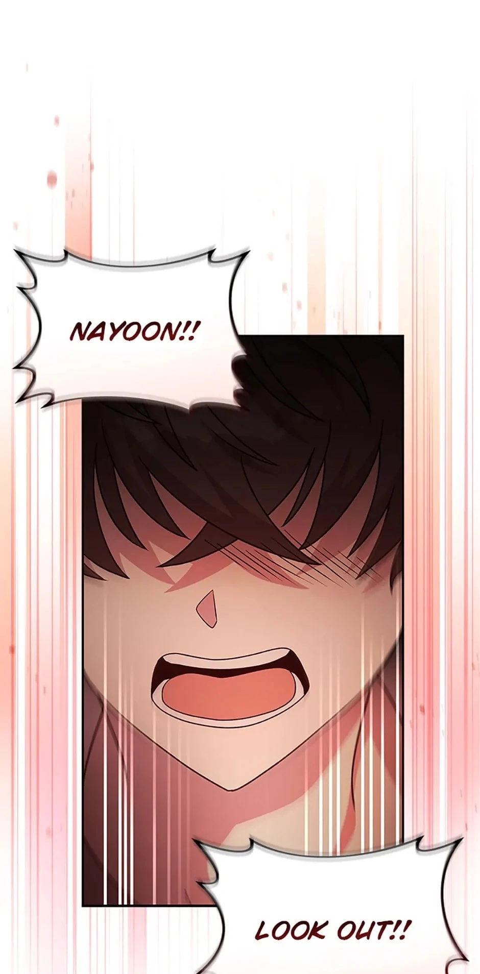 The Novel’s Extra Chapter 62 - 65