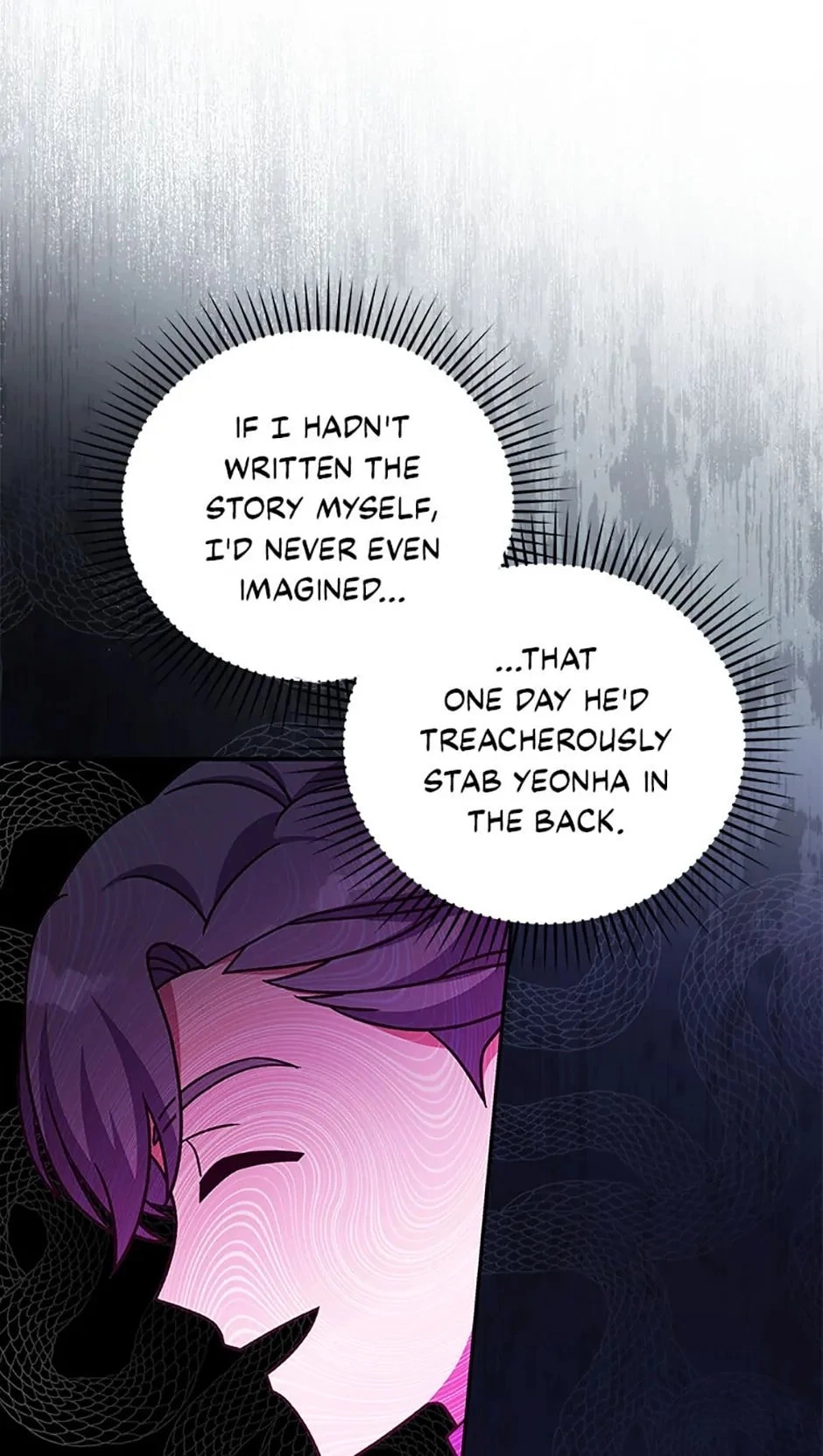 The Novel’s Extra Chapter 61 - 46