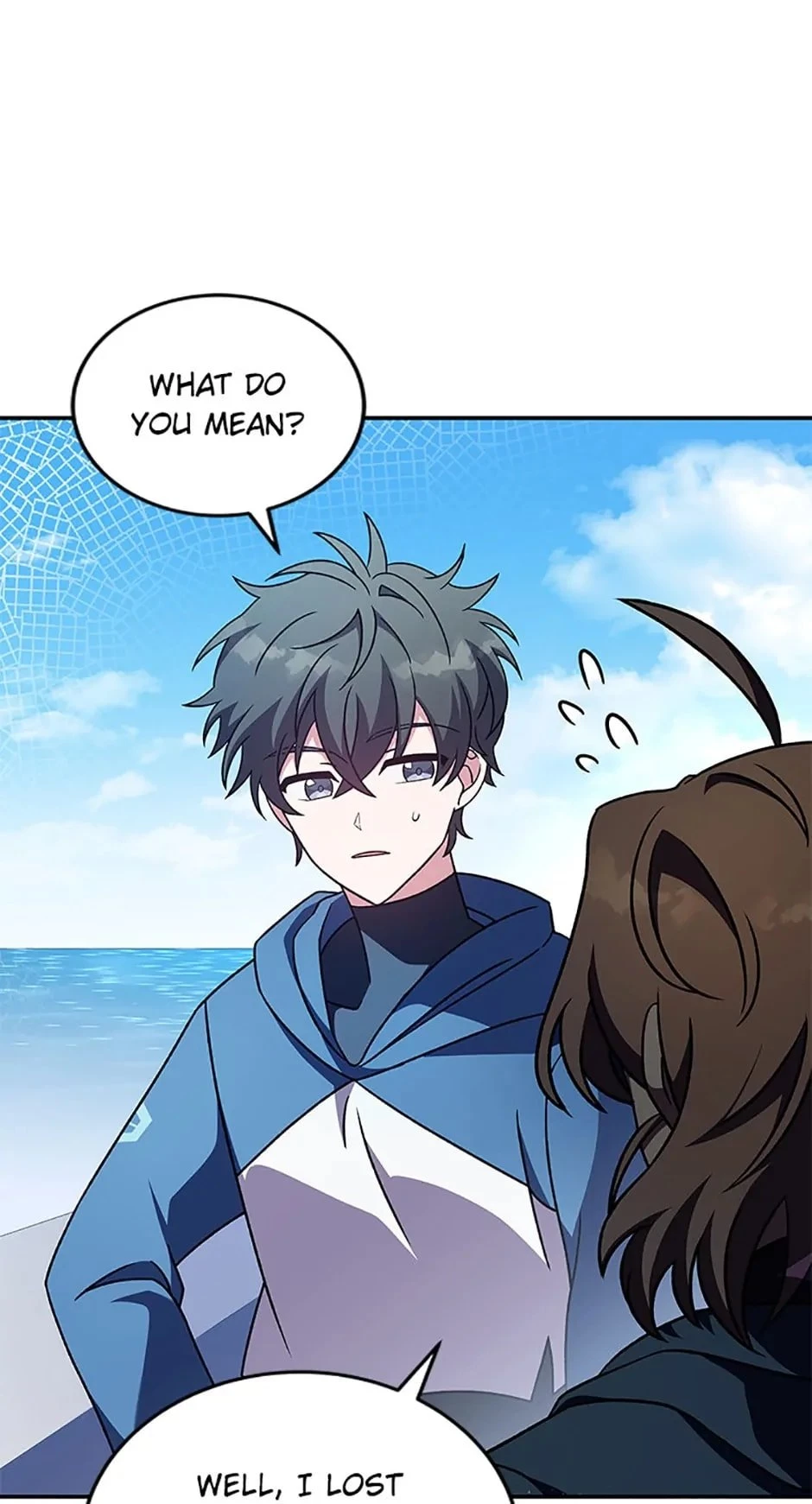 The Novel’s Extra Chapter 60 - 15