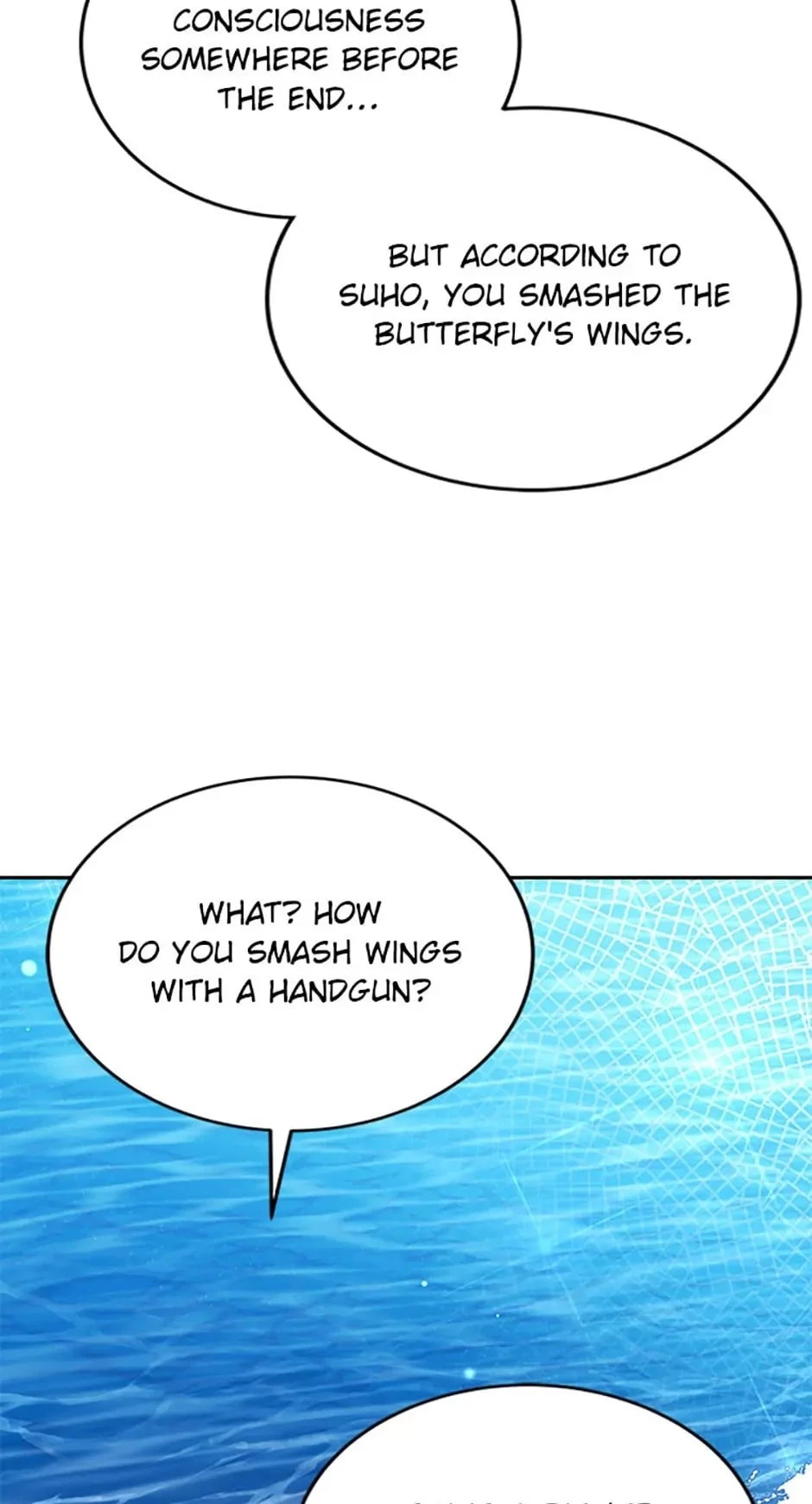 The Novel’s Extra Chapter 60 - 16