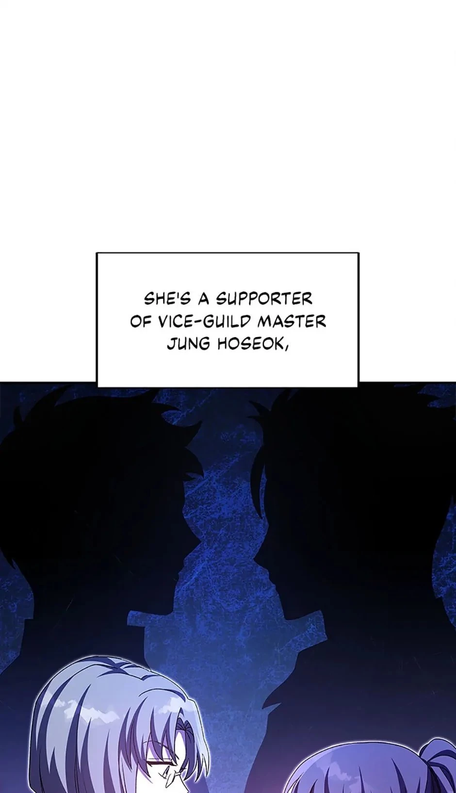 The Novel’s Extra Chapter 61 - 53