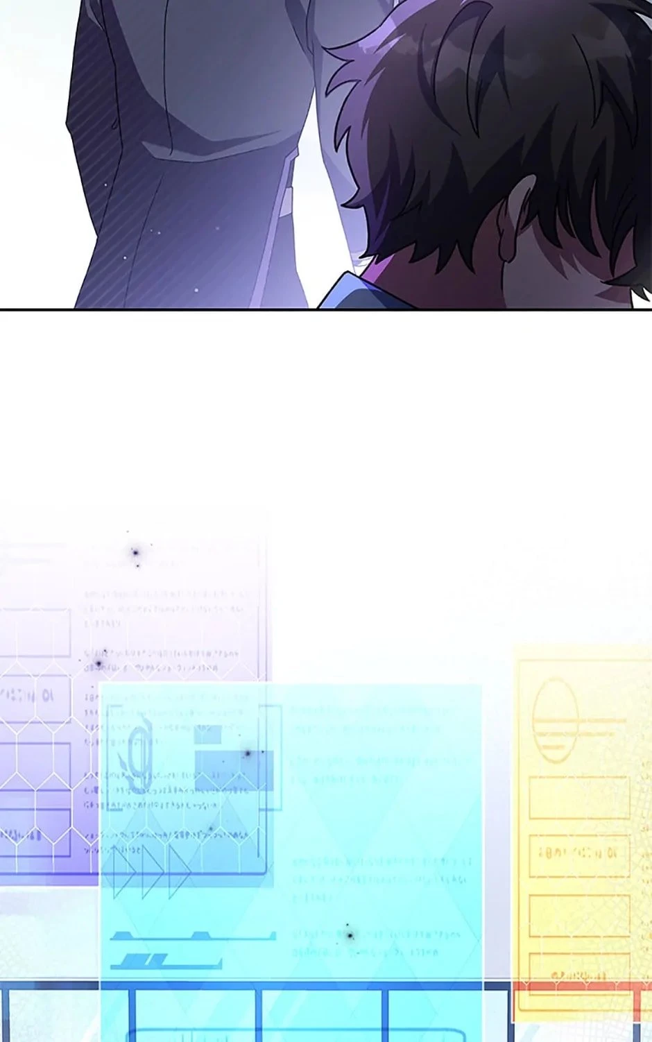 The Novel’s Extra Chapter 61 - 71
