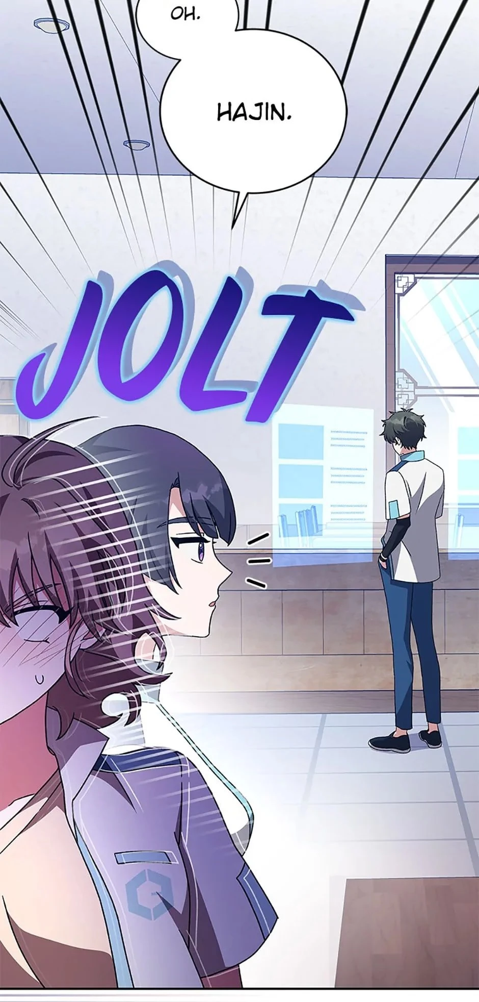 The Novel’s Extra Chapter 60 - 42