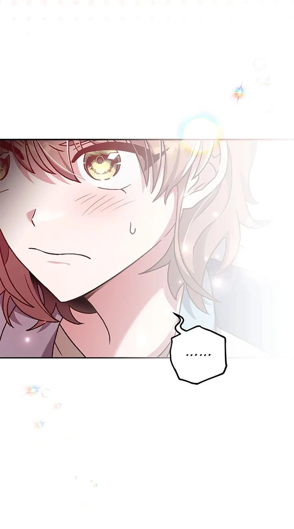 The Novel’s Extra Chapter 60 - 47