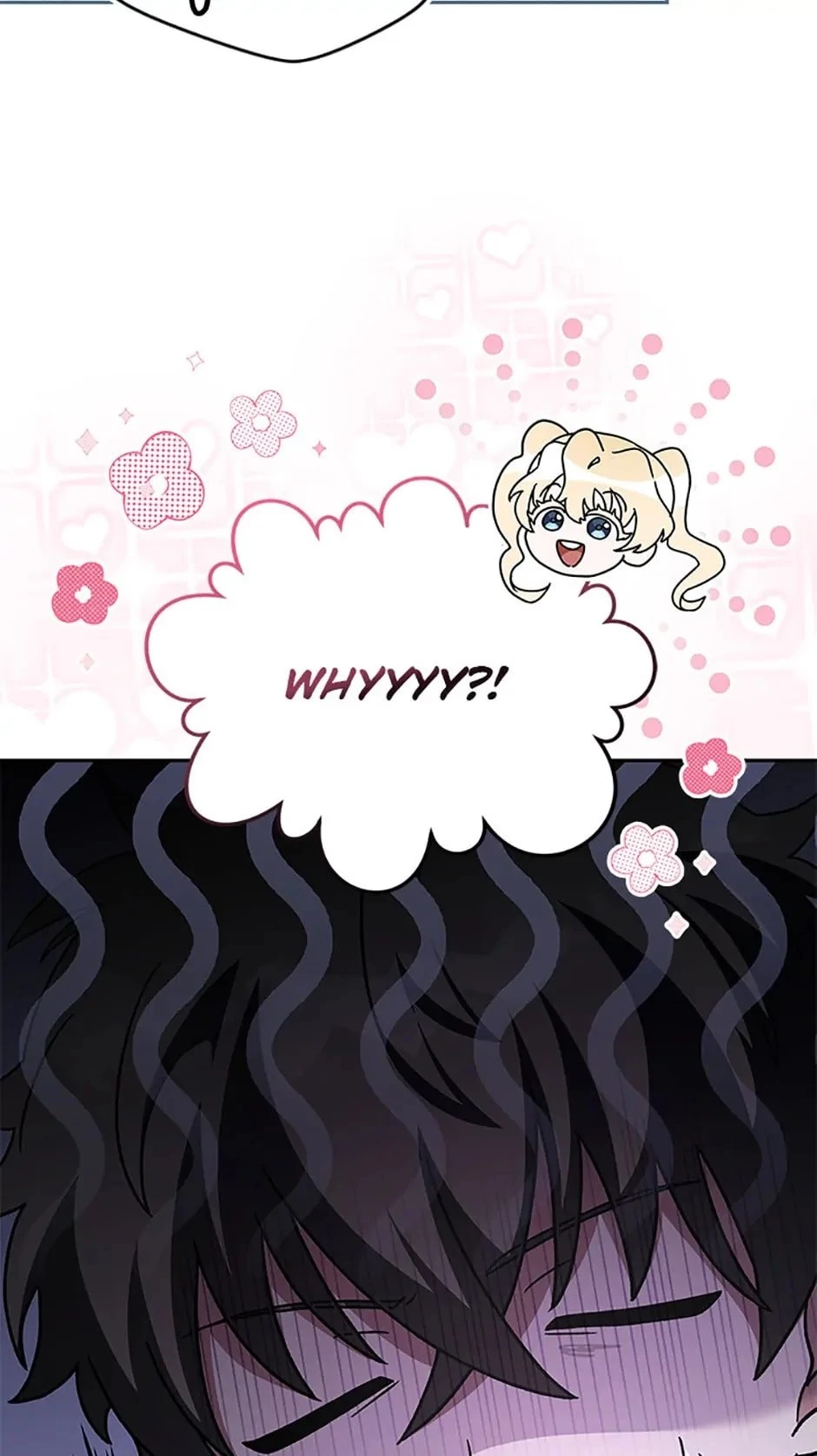 The Novel’s Extra Chapter 60 - 57