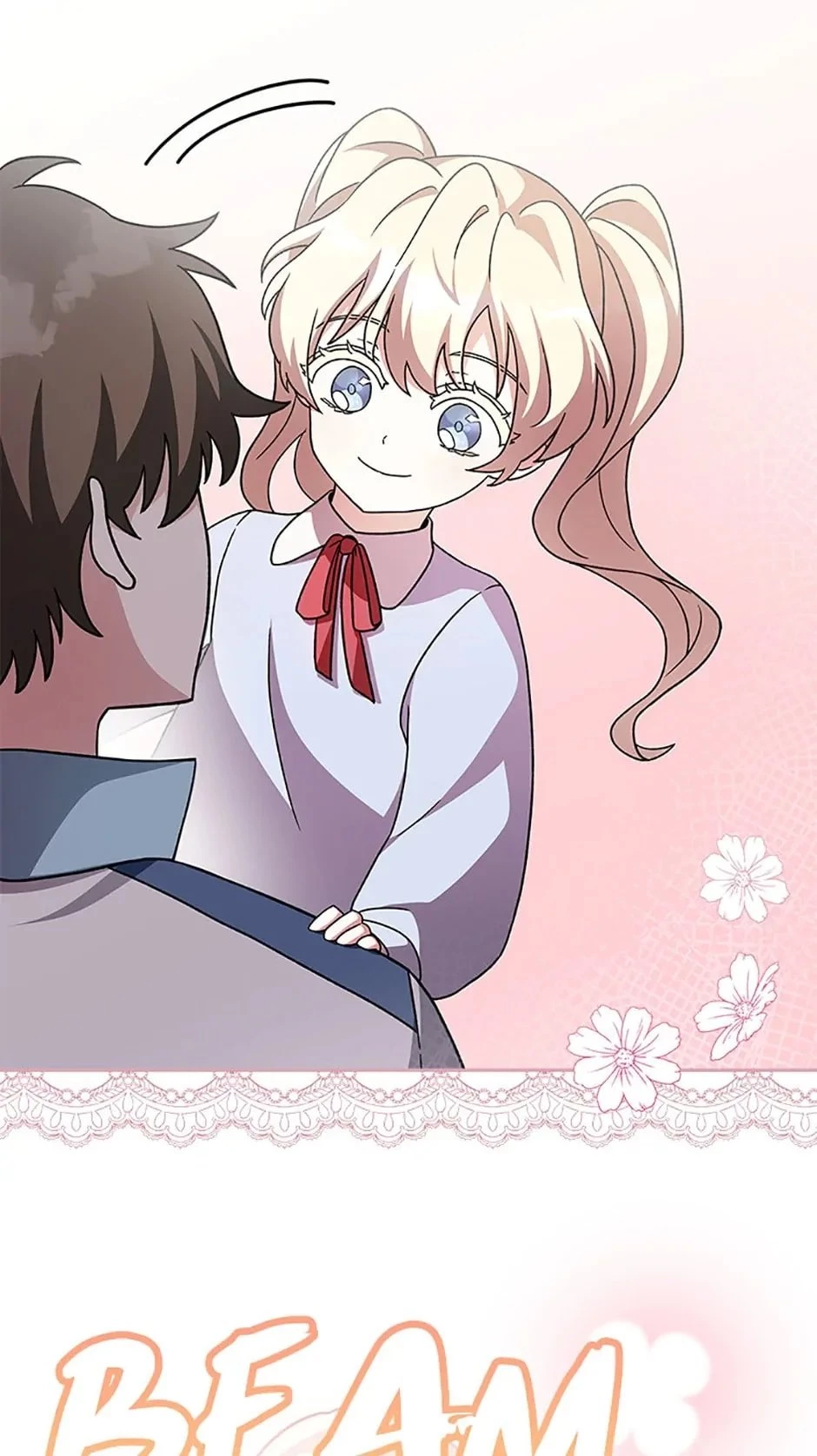 The Novel’s Extra Chapter 60 - 59