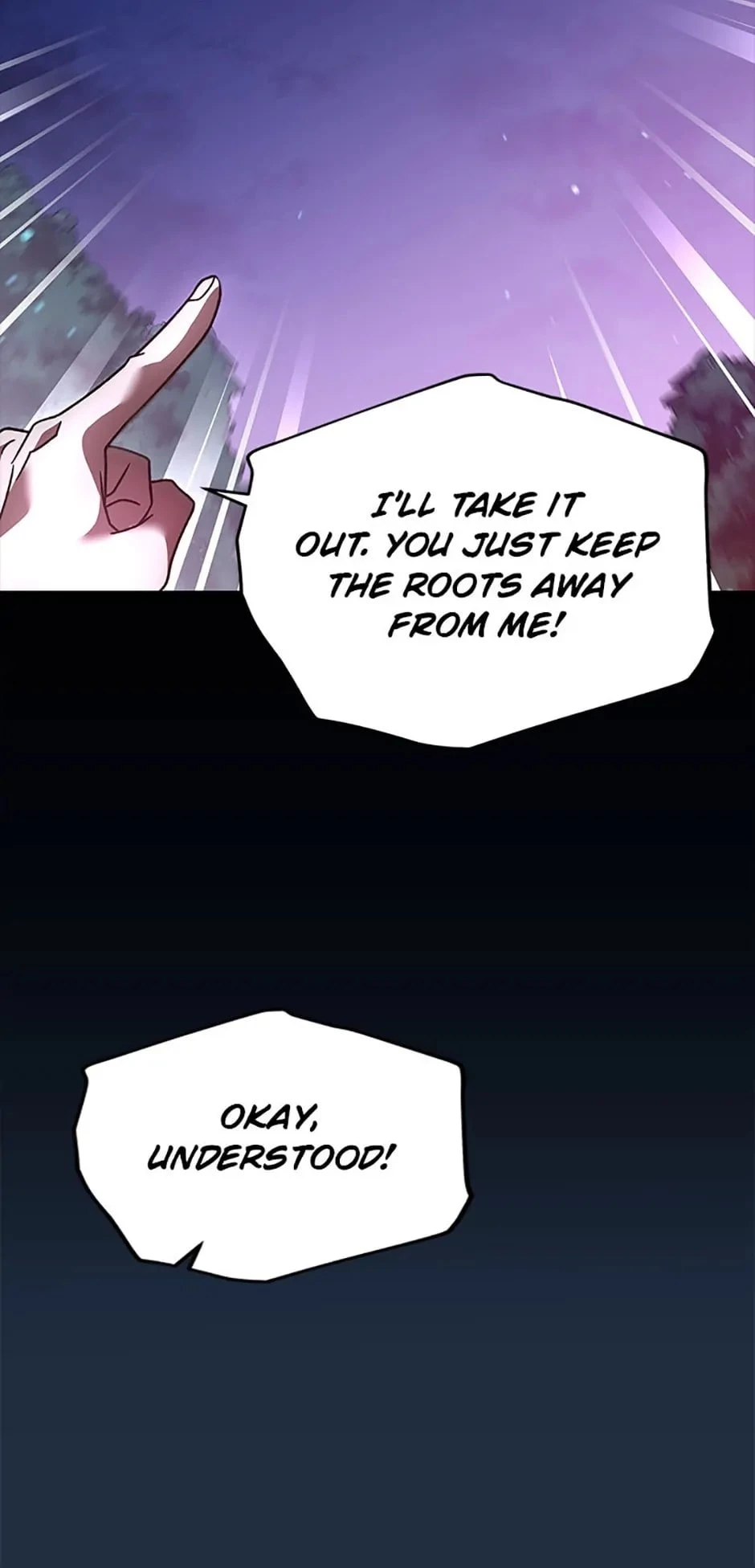 The Novel’s Extra Chapter 58 - 6