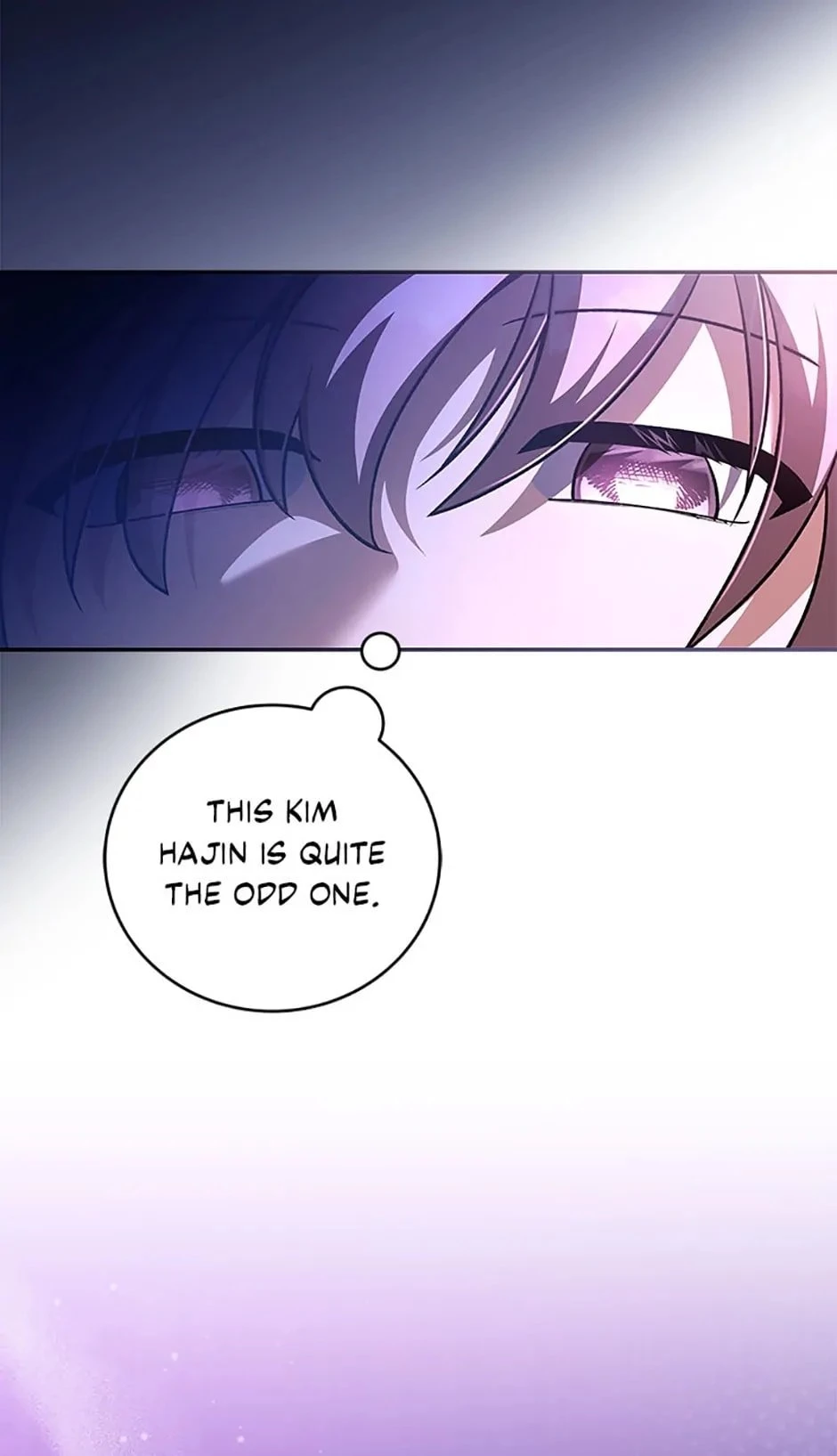 The Novel’s Extra Chapter 59 - 33
