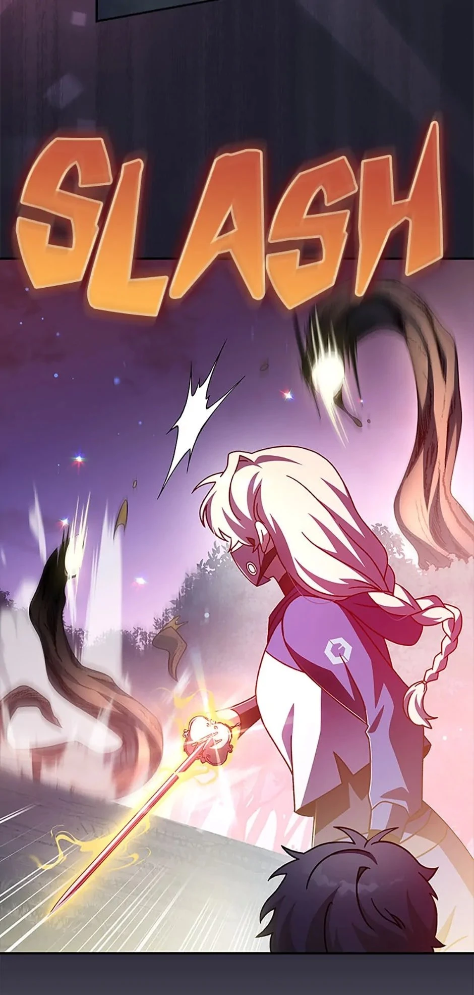 The Novel’s Extra Chapter 58 - 14