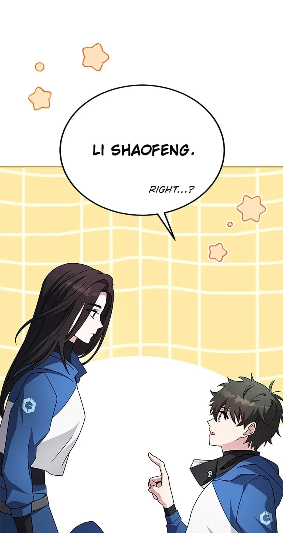 The Novel’s Extra Chapter 59 - 47