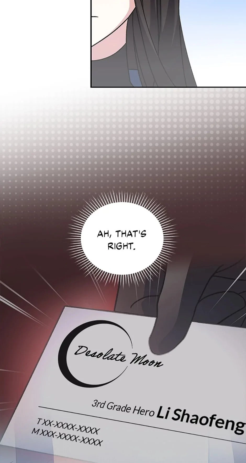 The Novel’s Extra Chapter 59 - 49