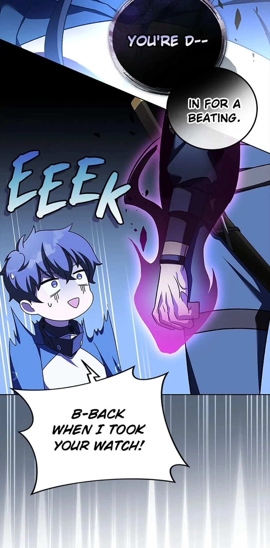 The Novel’s Extra Chapter 59 - 55