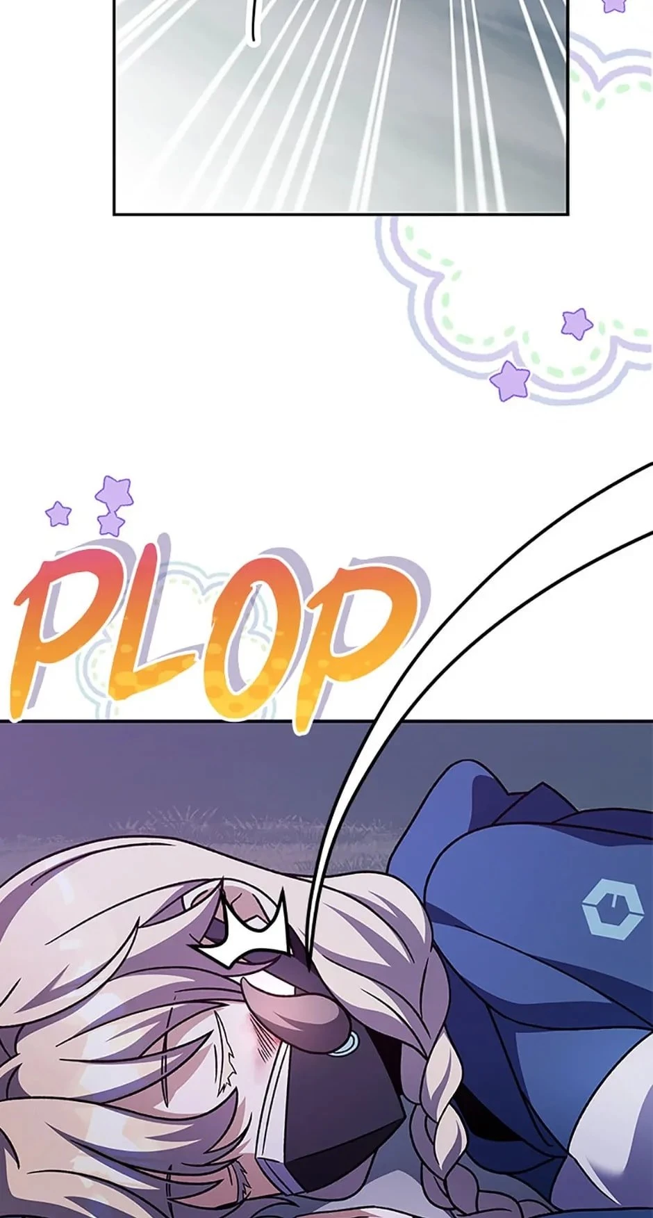 The Novel’s Extra Chapter 58 - 39