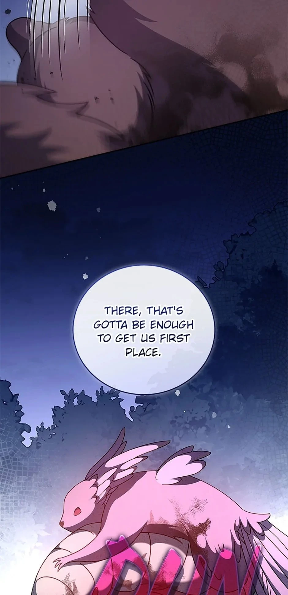 The Novel’s Extra Chapter 57 - 13