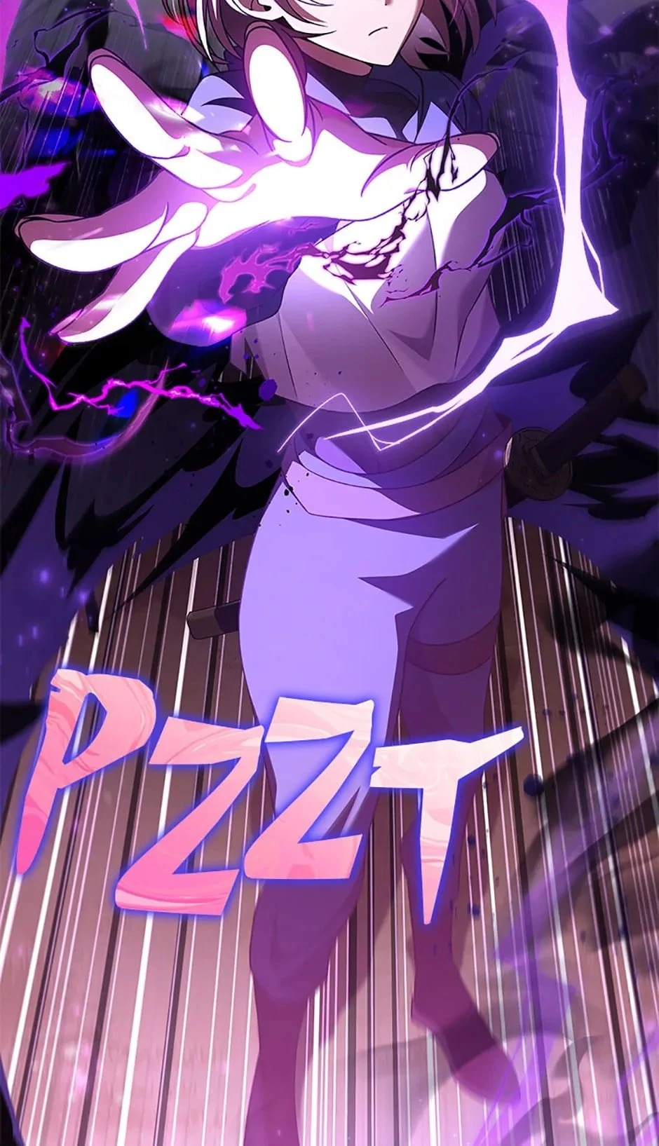 The Novel’s Extra Chapter 58 - 51