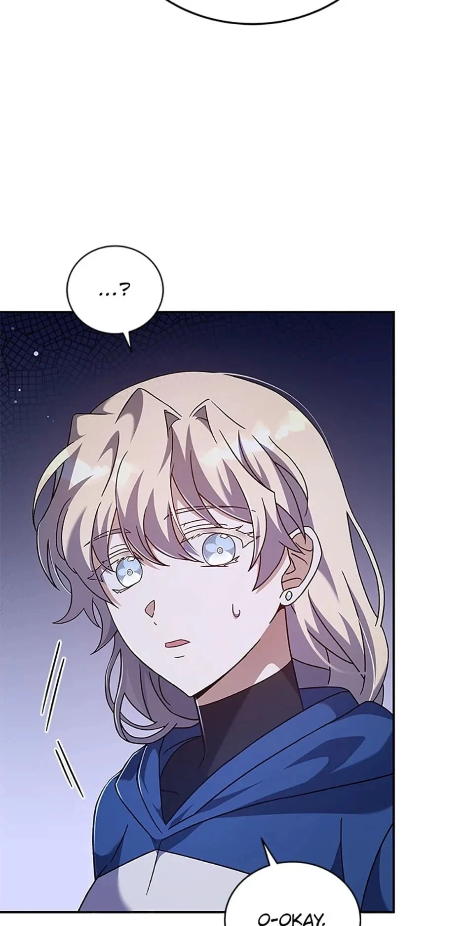 The Novel’s Extra Chapter 57 - 38
