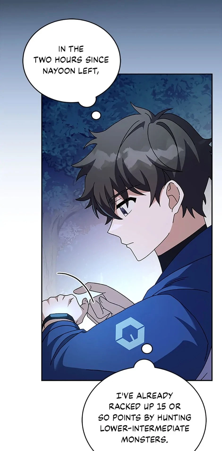 The Novel’s Extra Chapter 56 - 18
