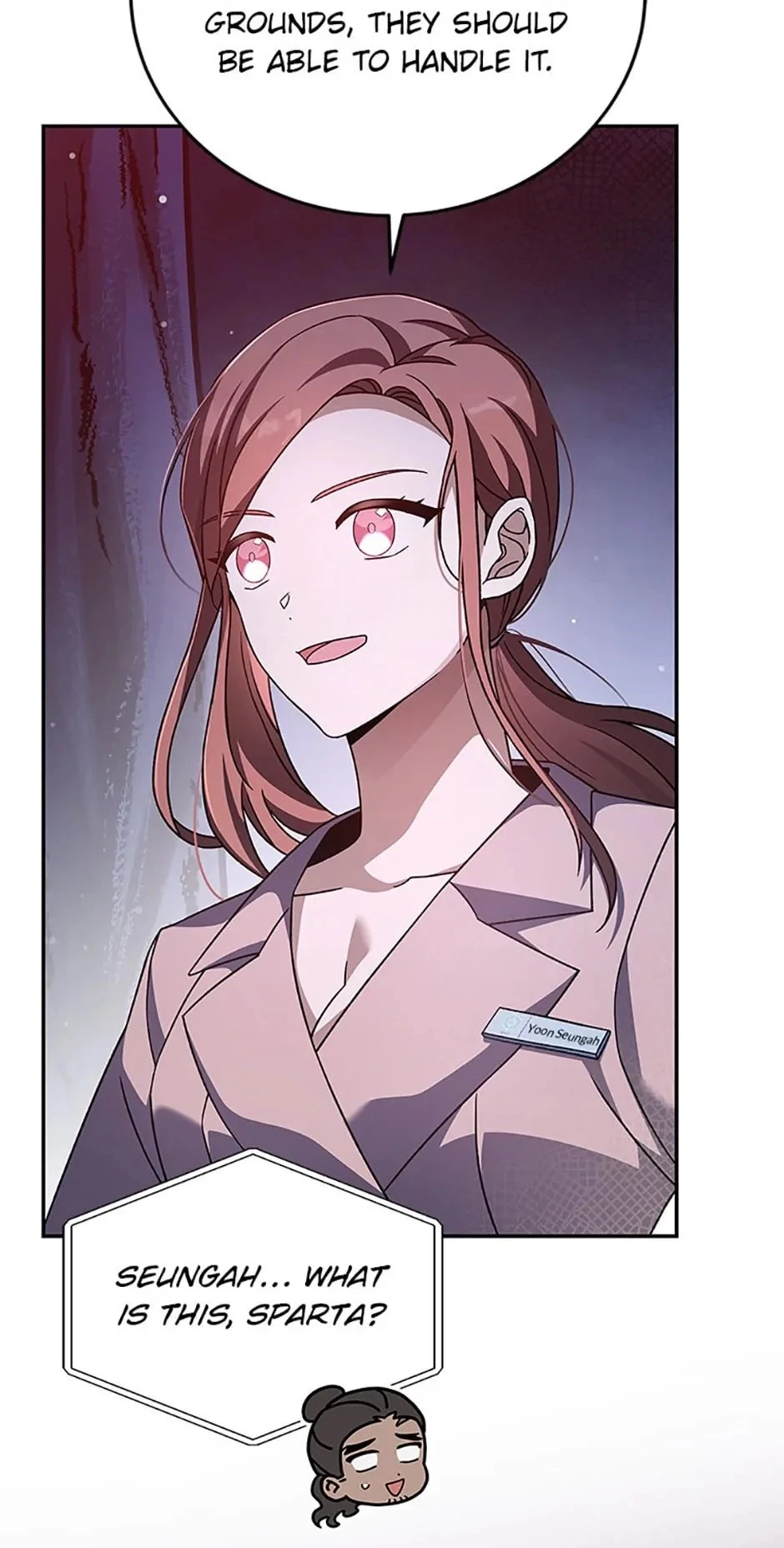 The Novel’s Extra Chapter 57 - 45