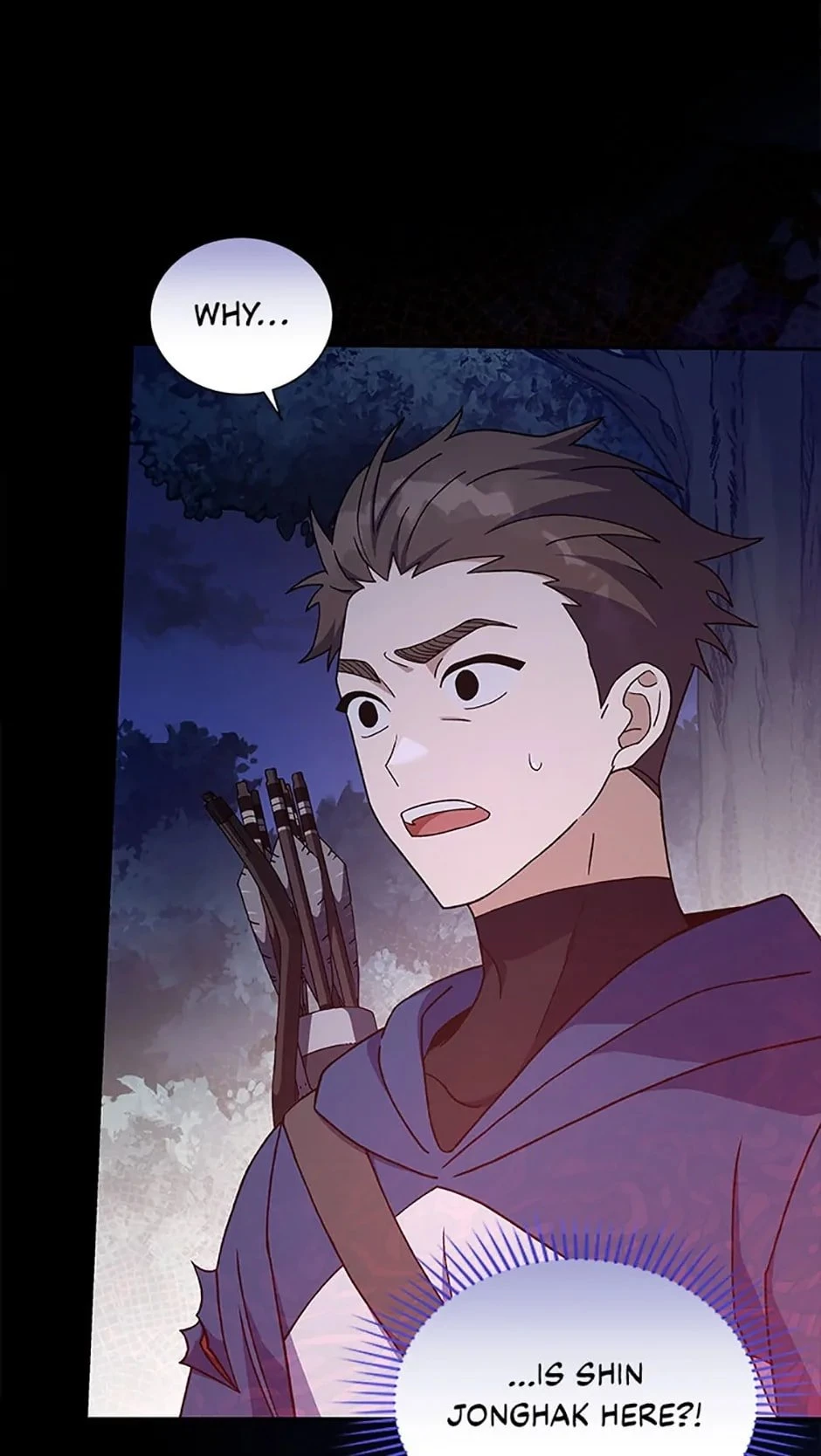 The Novel’s Extra Chapter 55 - 6