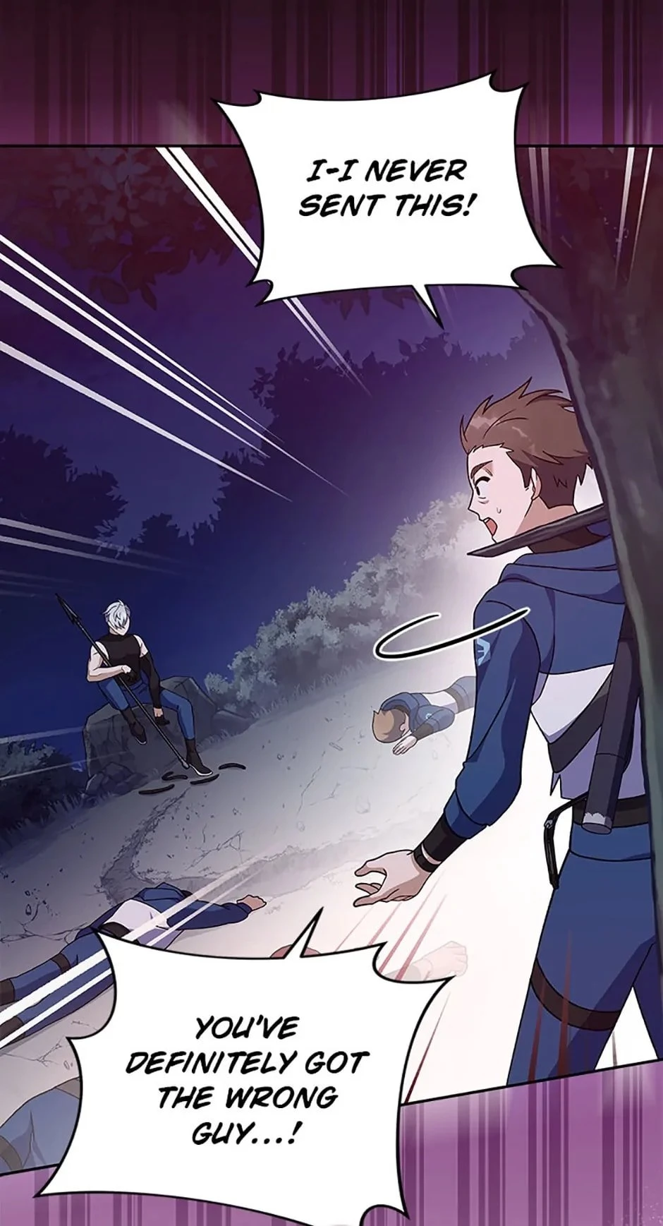 The Novel’s Extra Chapter 55 - 13