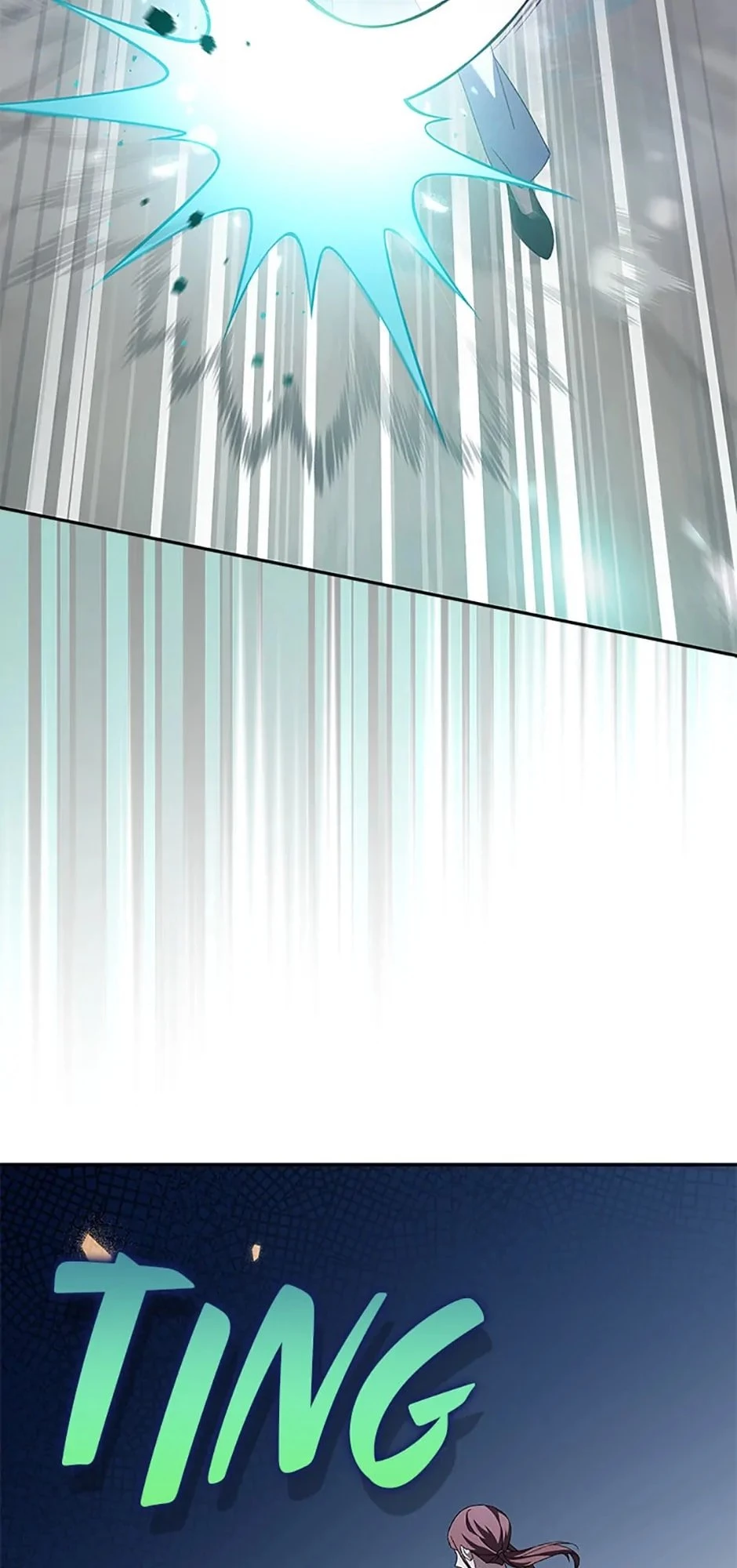 The Novel’s Extra Chapter 56 - 47
