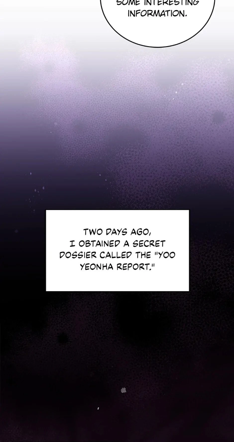 The Novel’s Extra Chapter 55 - 32