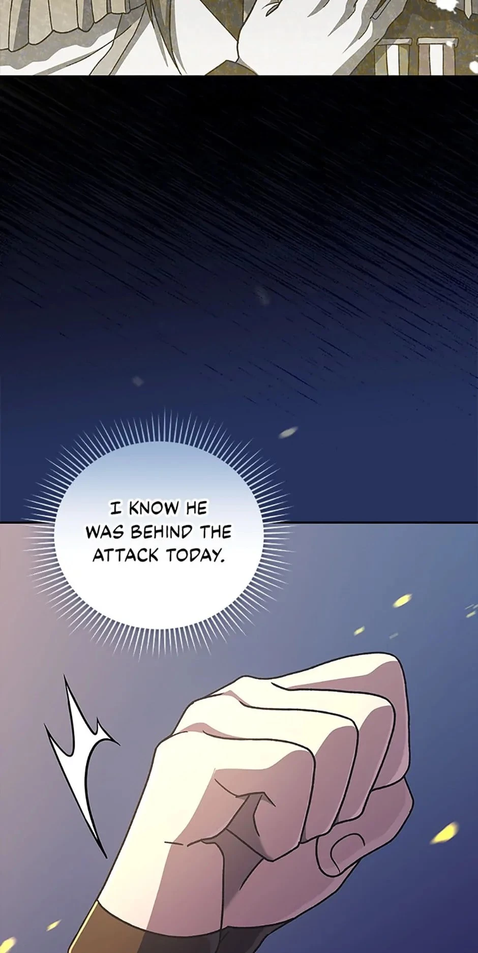 The Novel’s Extra Chapter 55 - 46