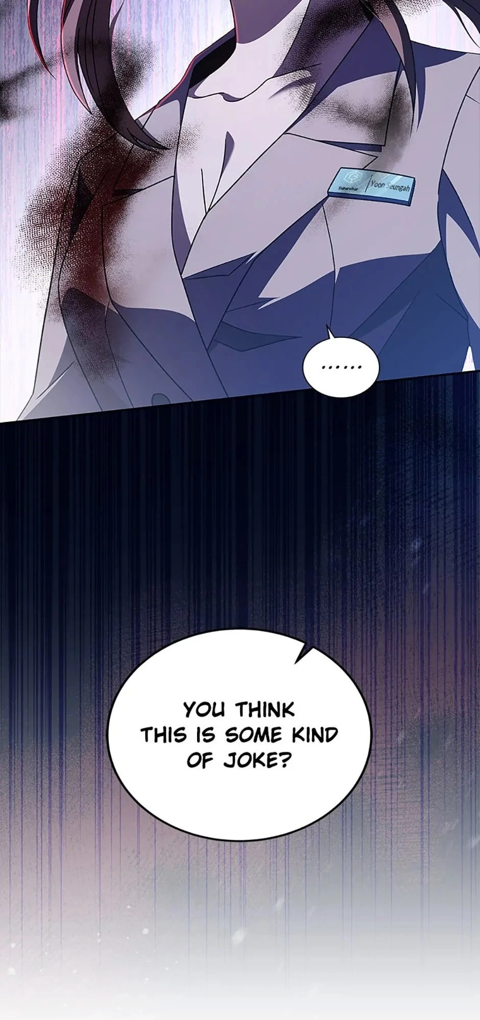The Novel’s Extra Chapter 56 - 82