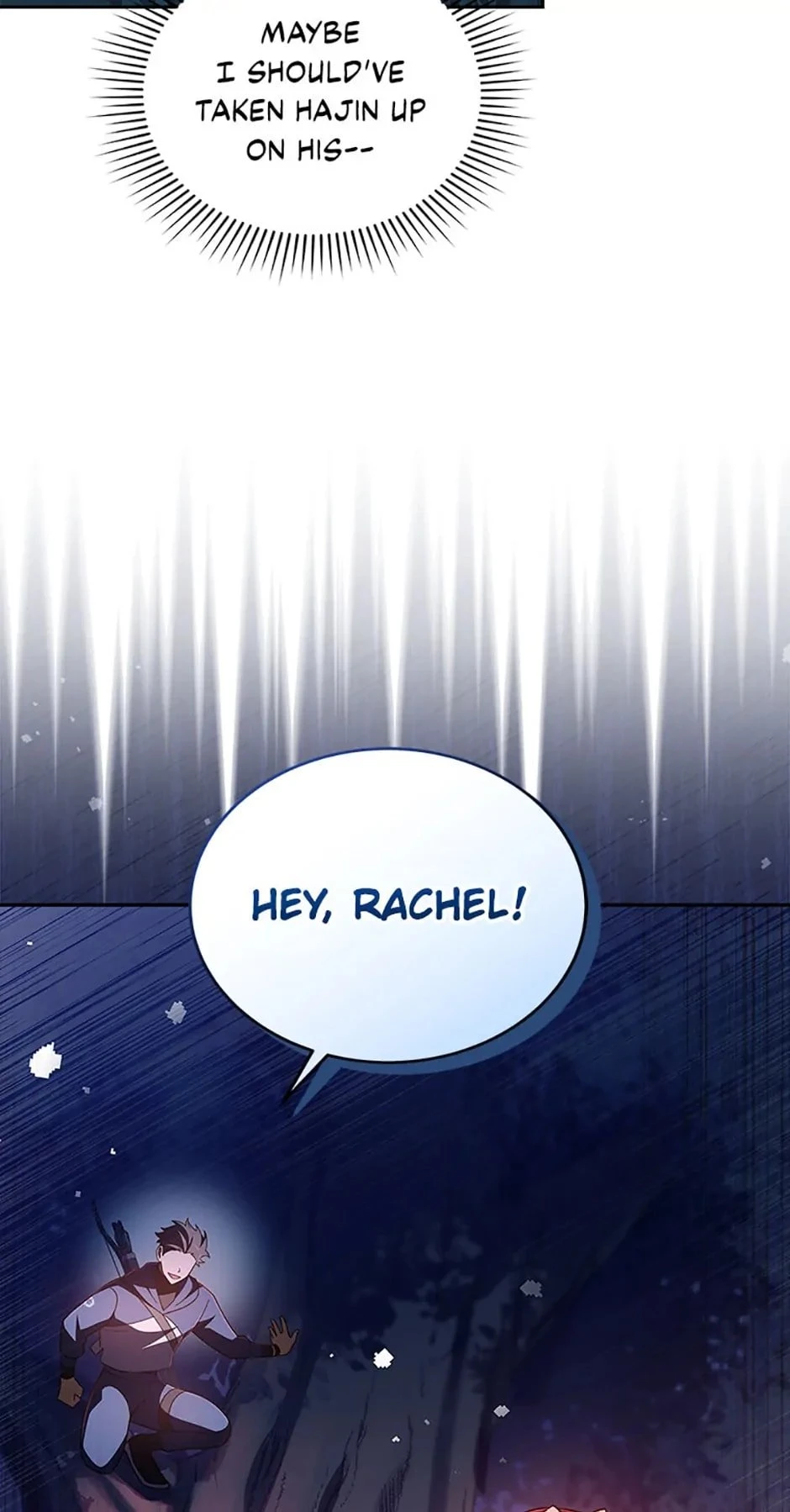 The Novel’s Extra Chapter 53 - 16