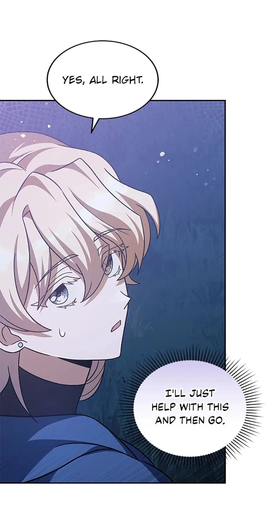 The Novel’s Extra Chapter 53 - 19
