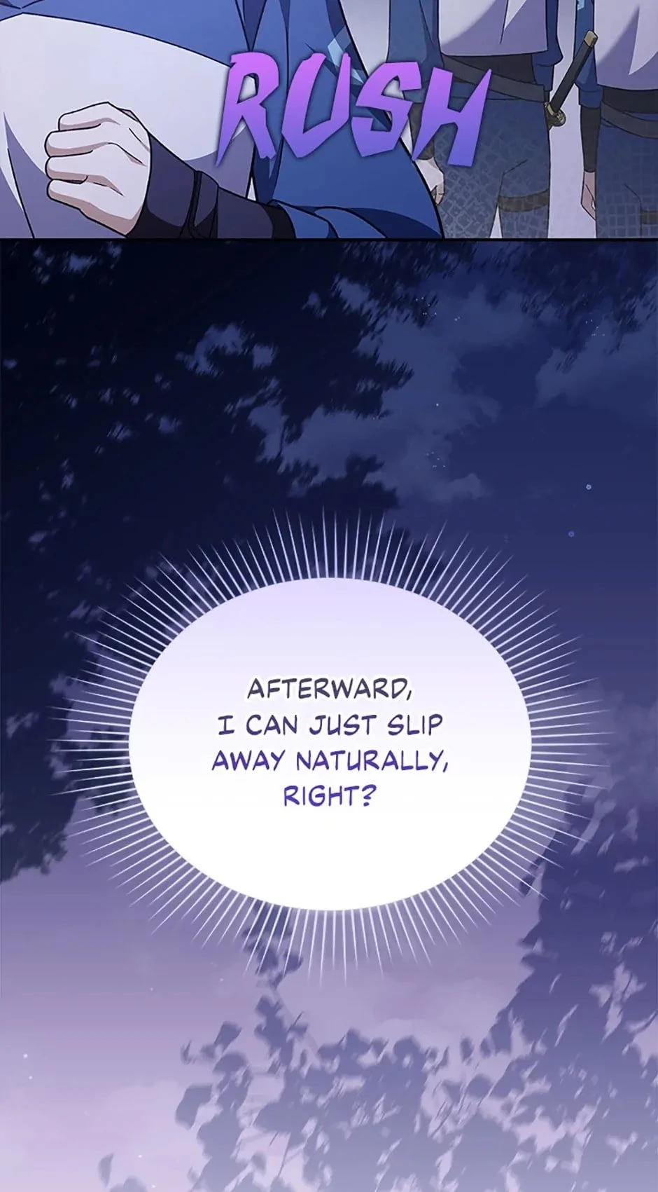 The Novel’s Extra Chapter 53 - 21