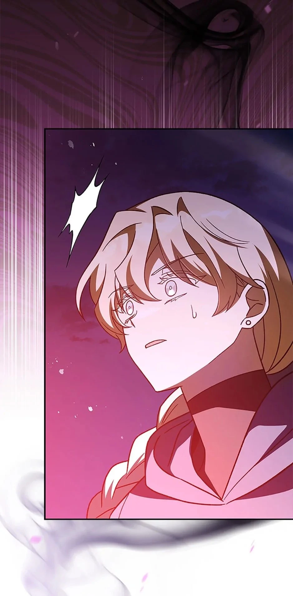 The Novel’s Extra Chapter 53 - 29