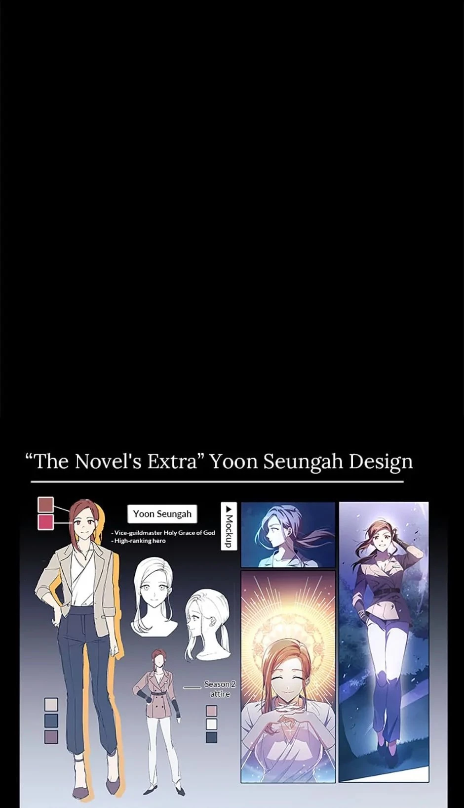 The Novel’s Extra Chapter 56 - 101