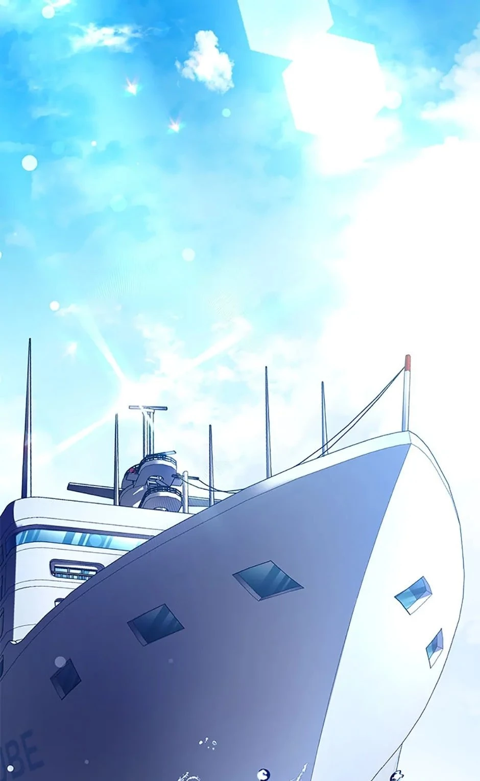 The Novel’s Extra Chapter 51 - 3