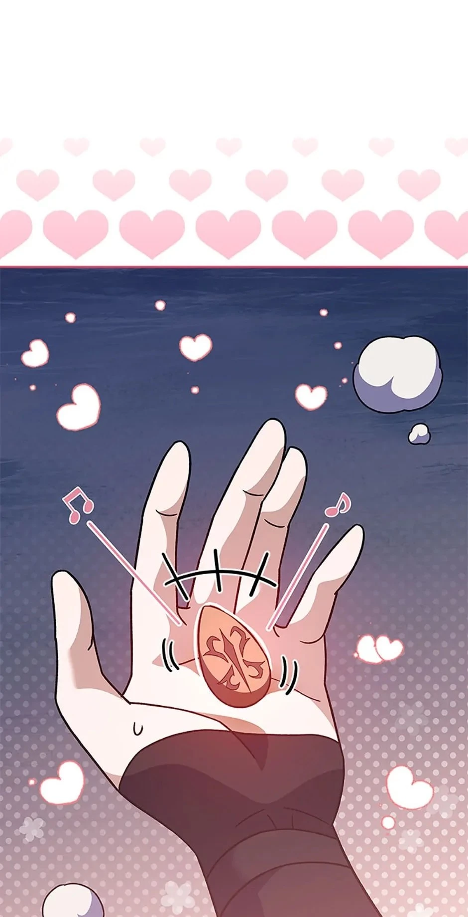 The Novel’s Extra Chapter 54 - 81