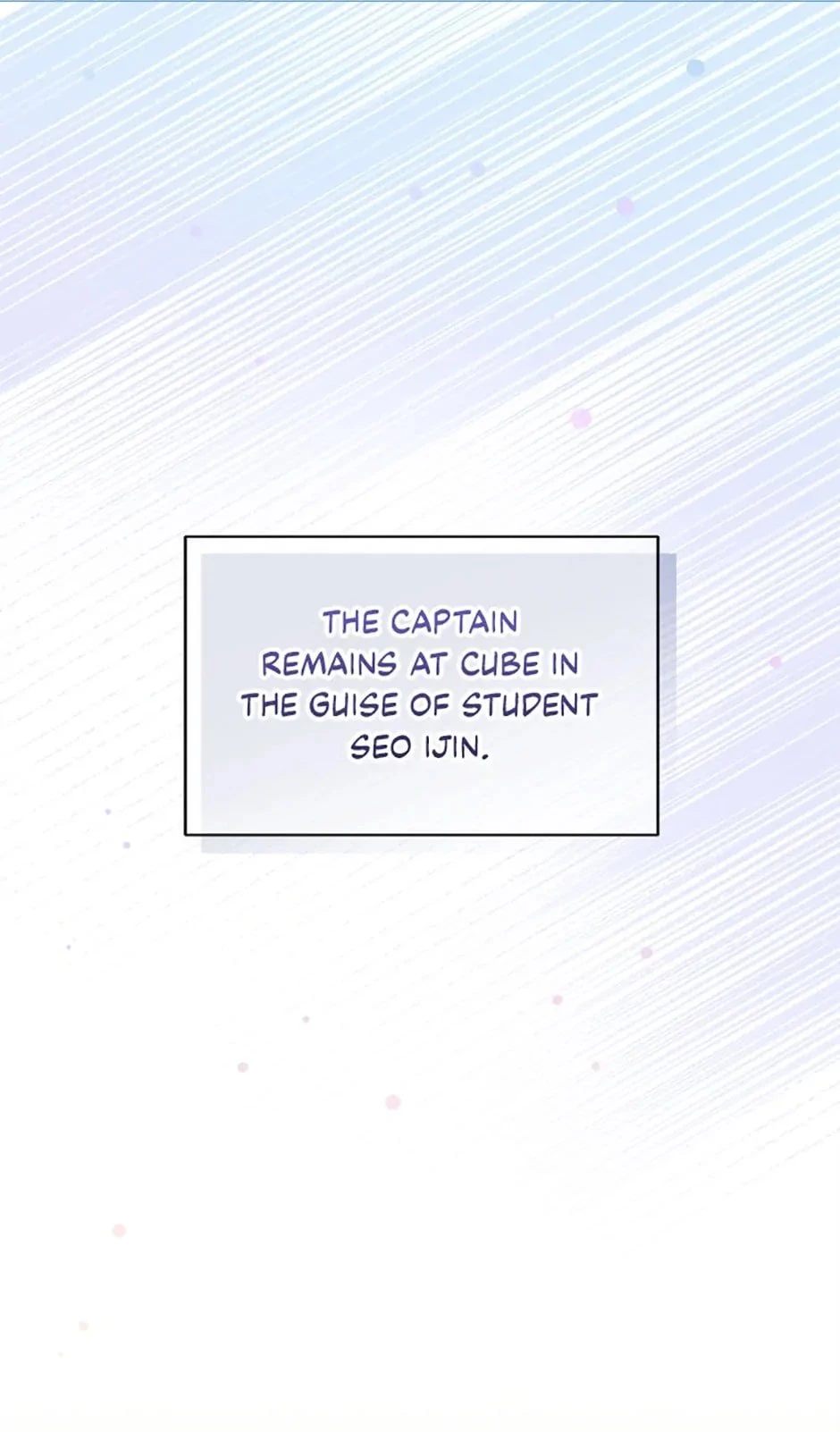 The Novel’s Extra Chapter 51 - 8