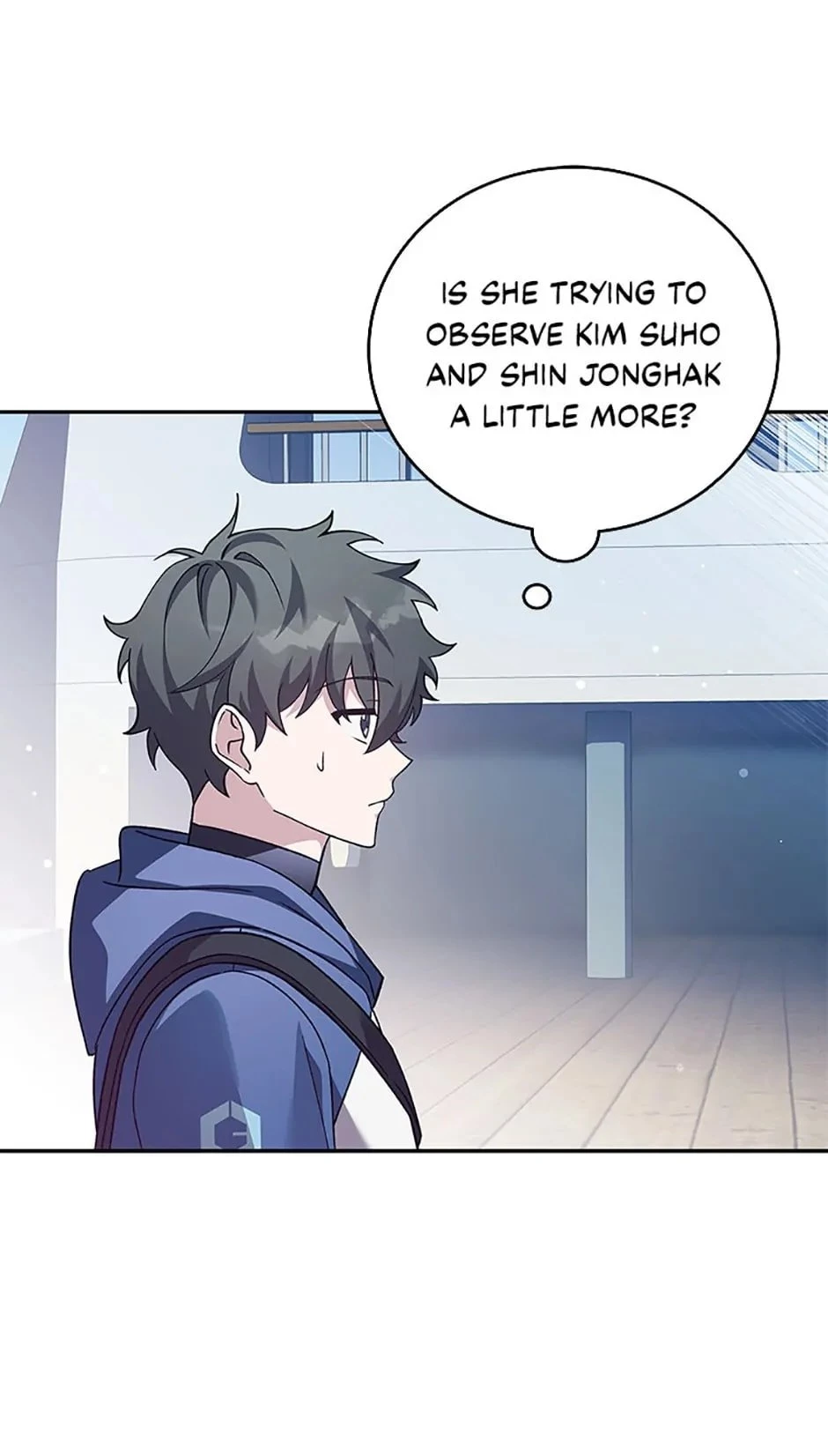 The Novel’s Extra Chapter 51 - 15