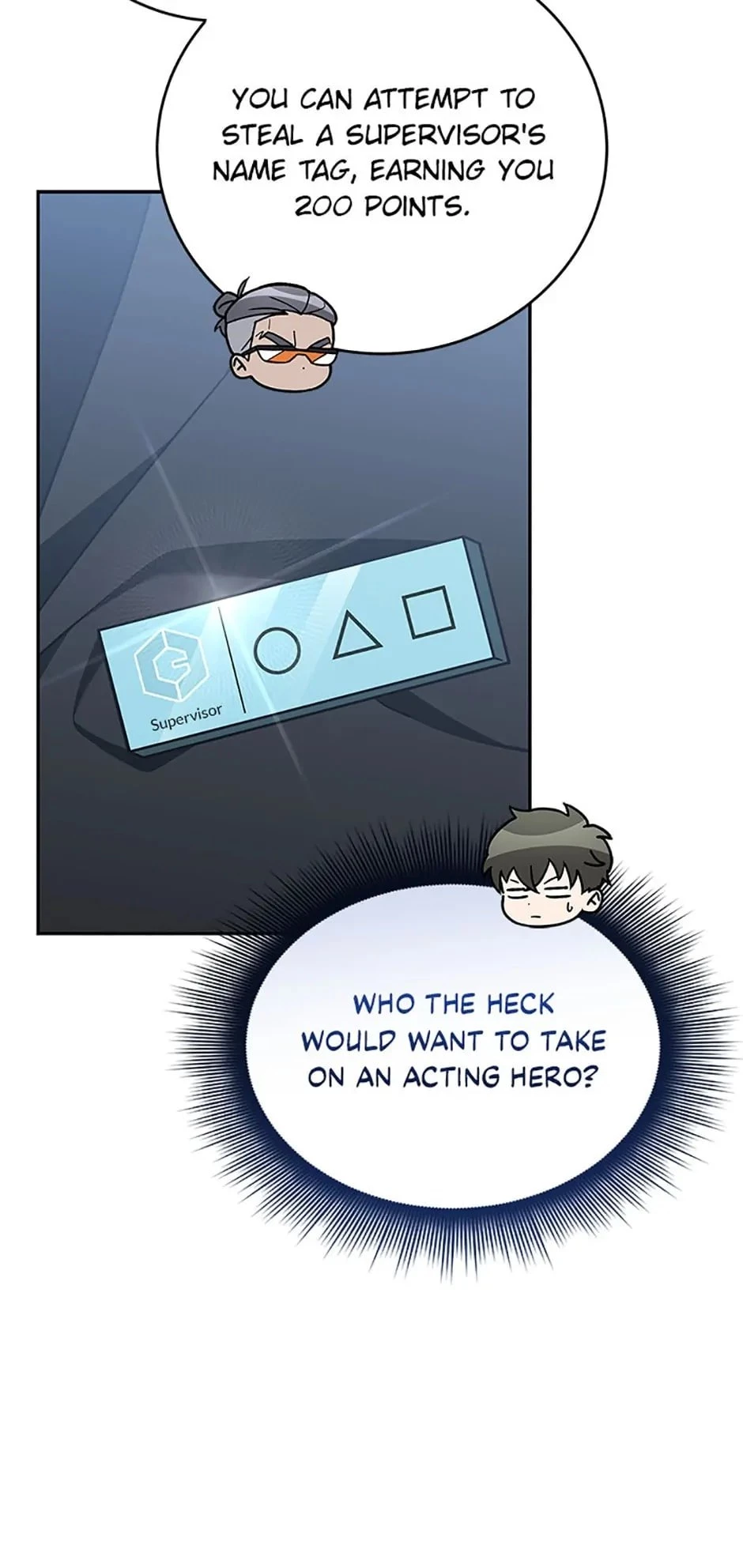 The Novel’s Extra Chapter 51 - 22