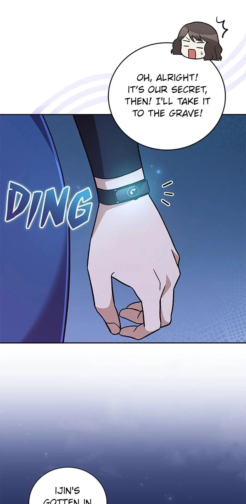 The Novel’s Extra Chapter 52 - 51