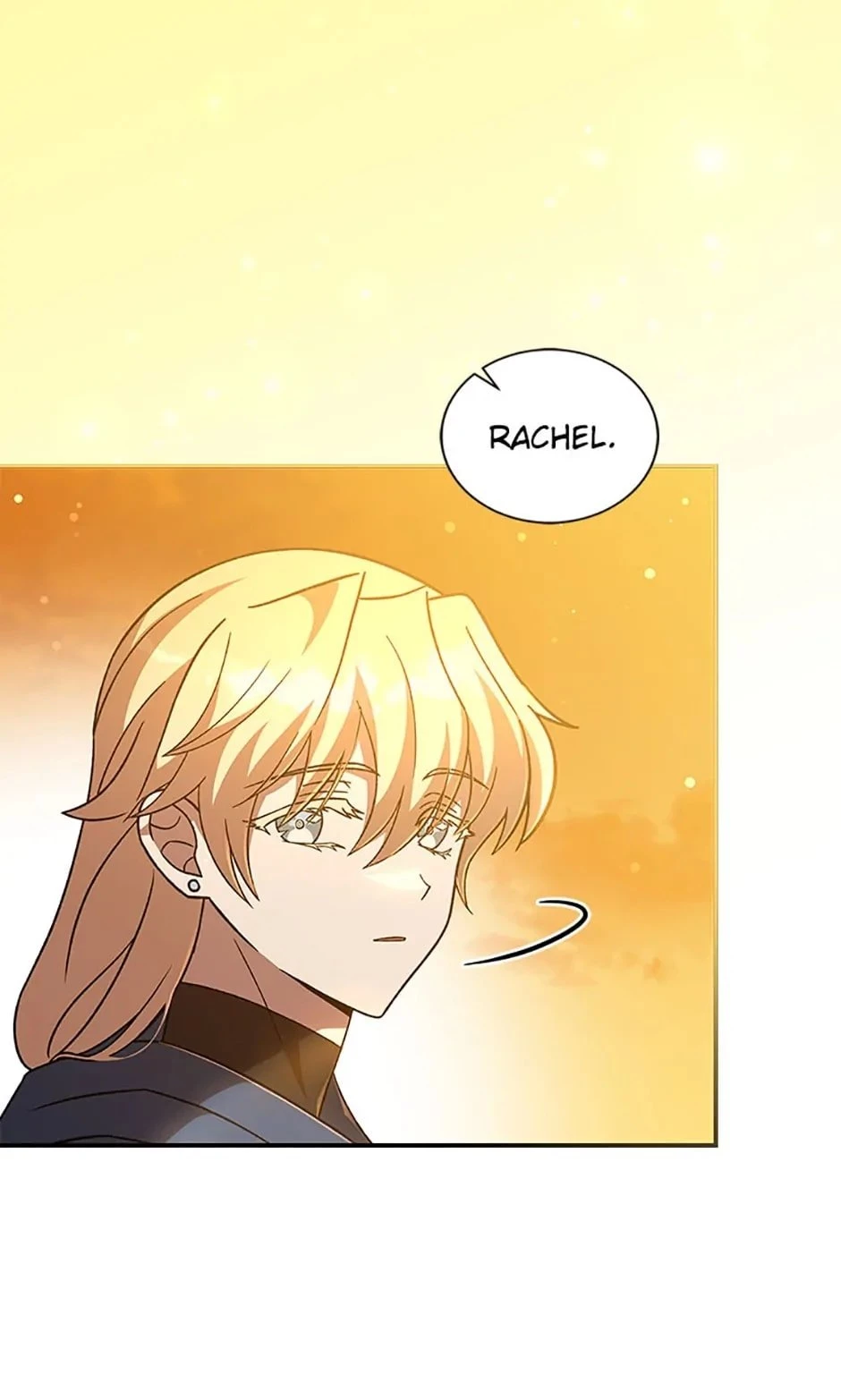 The Novel’s Extra Chapter 51 - 29