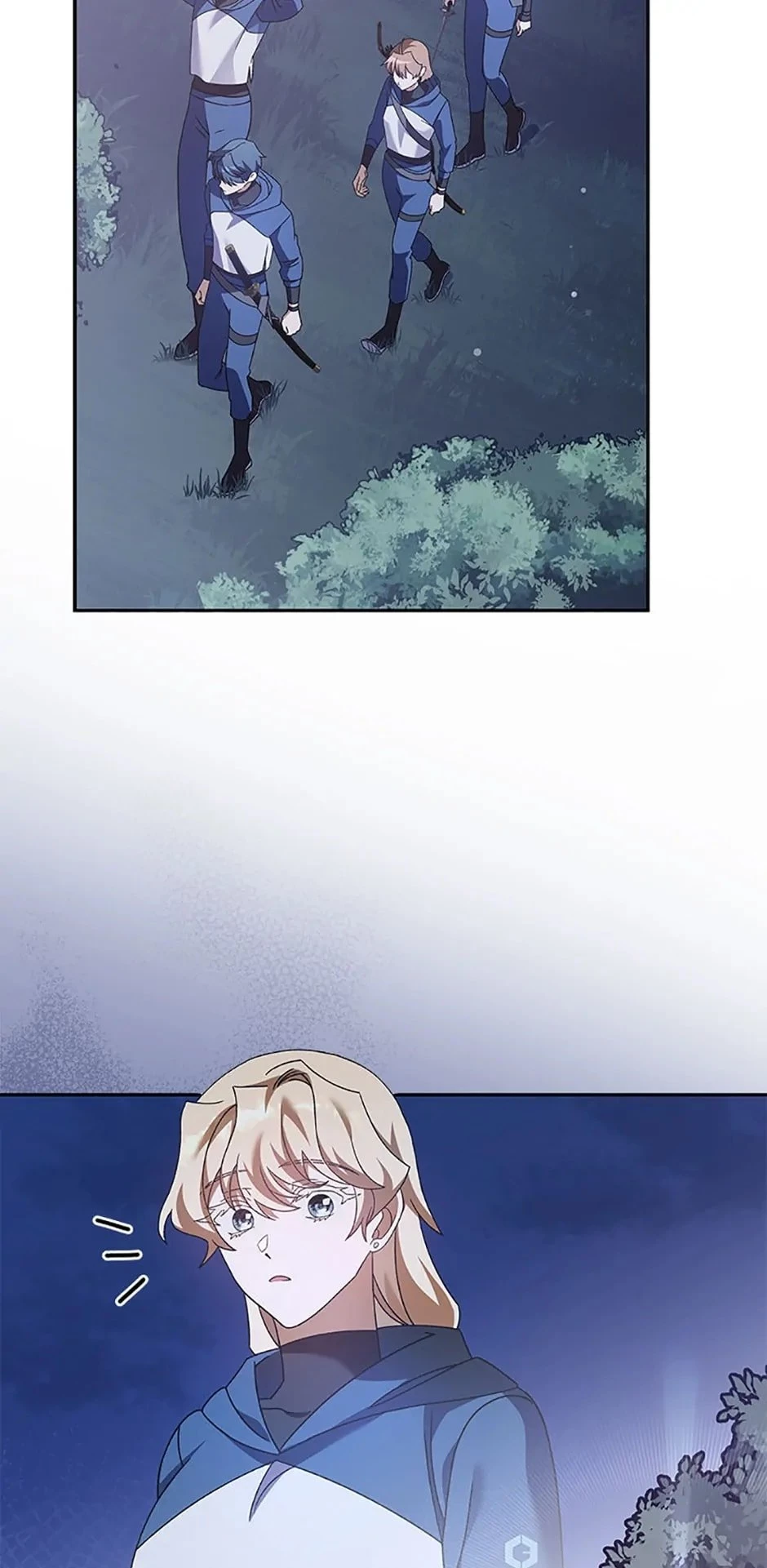 The Novel’s Extra Chapter 53 - 93