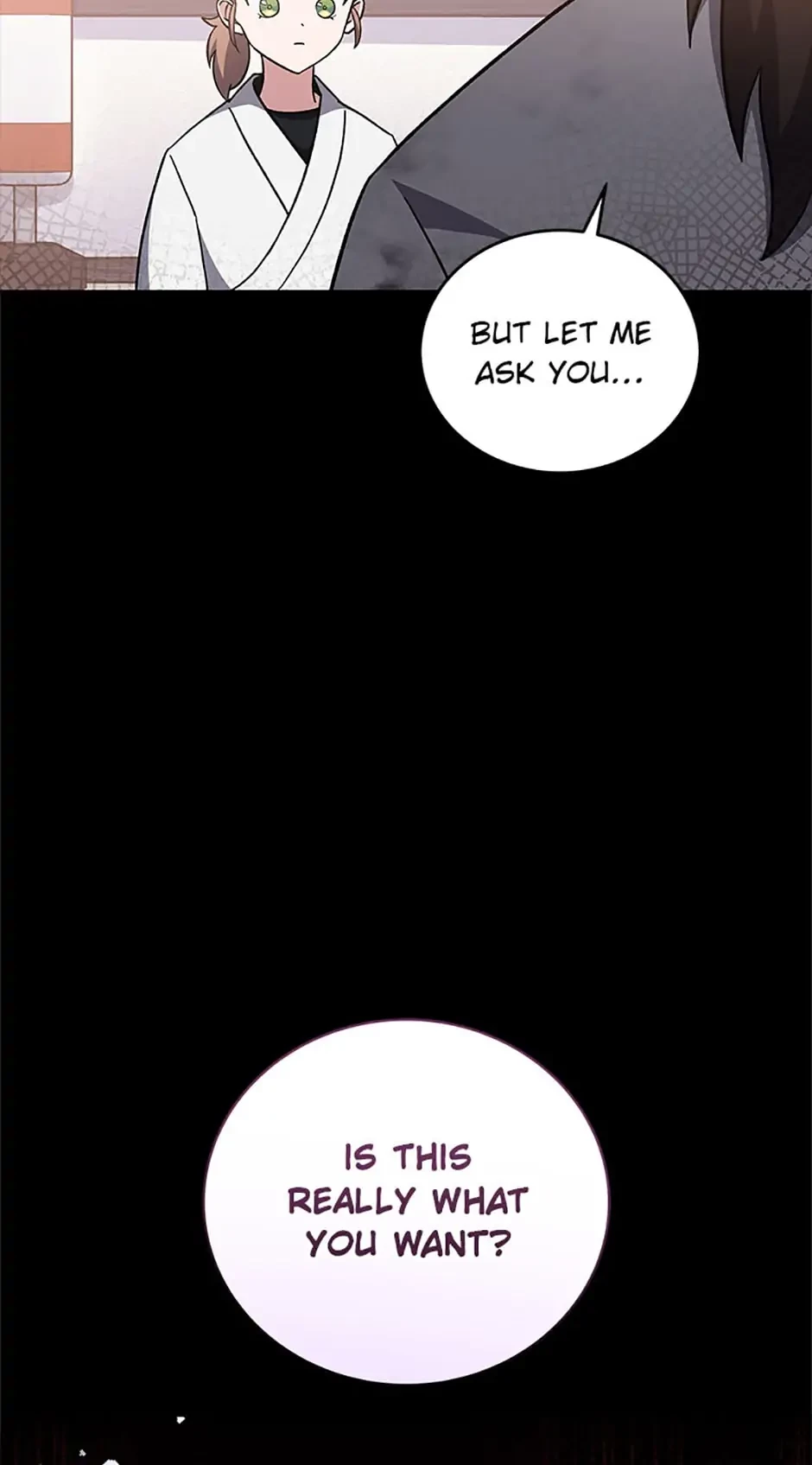 The Novel’s Extra Chapter 49 - 17
