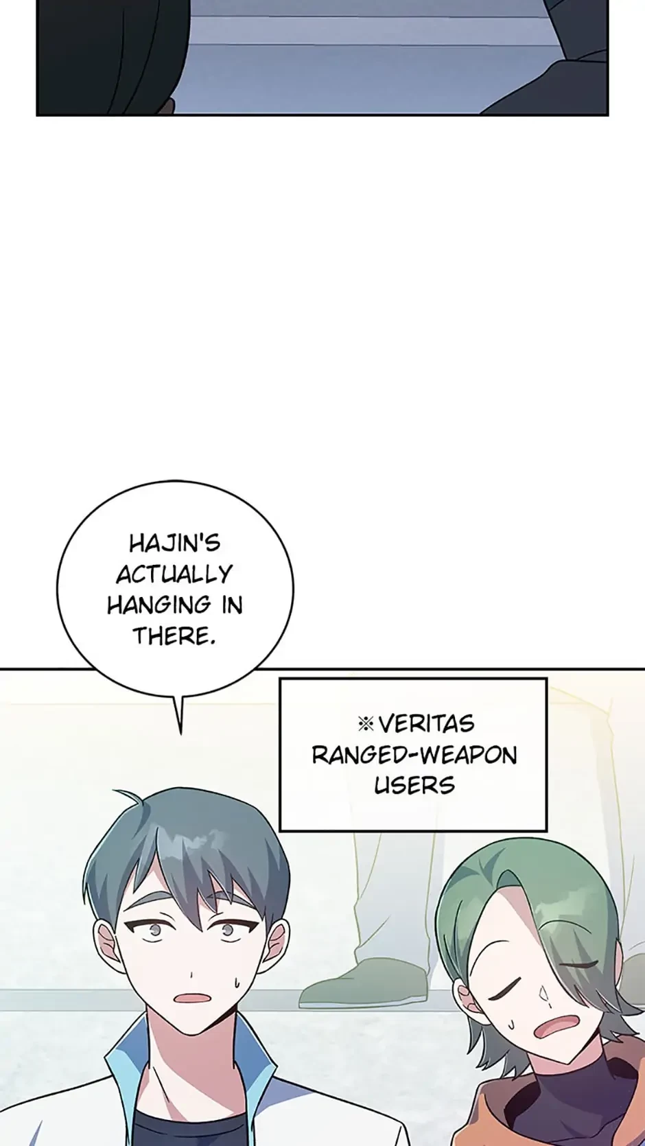The Novel’s Extra Chapter 49 - 26