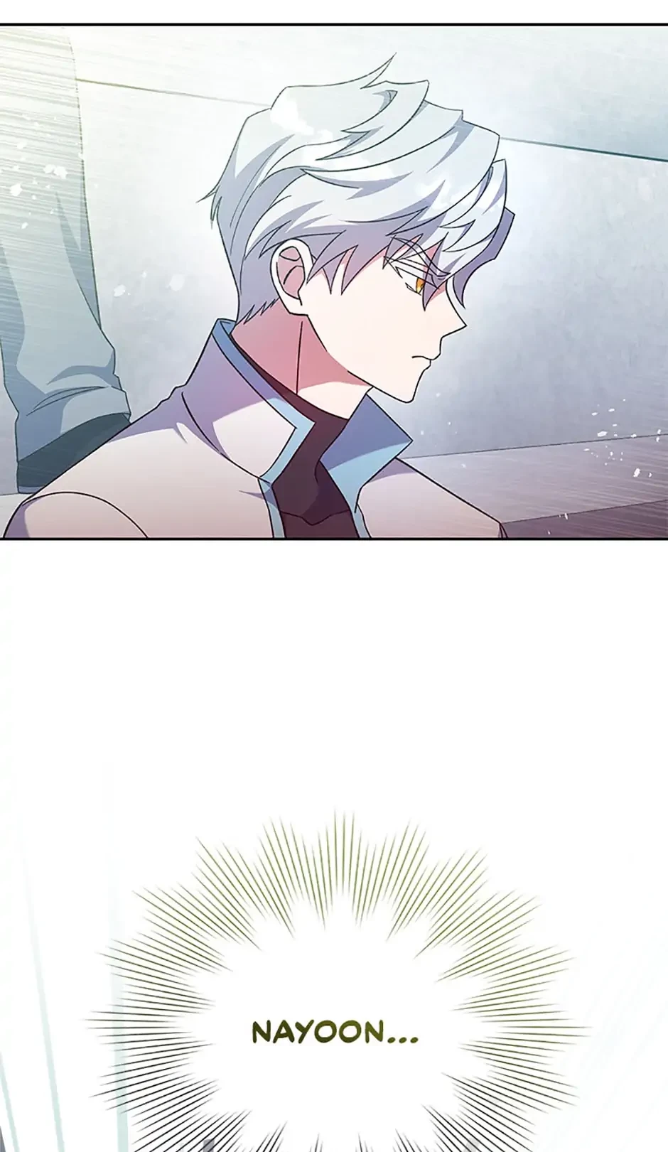 The Novel’s Extra Chapter 49 - 34