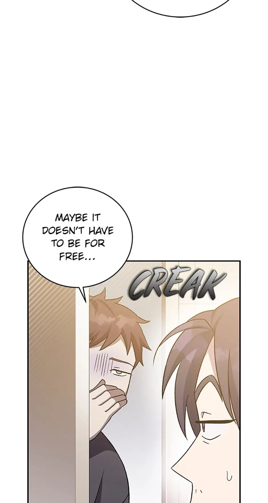 The Novel’s Extra Chapter 48 - 17