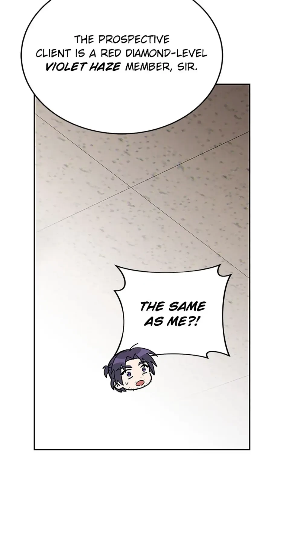 The Novel’s Extra Chapter 48 - 20