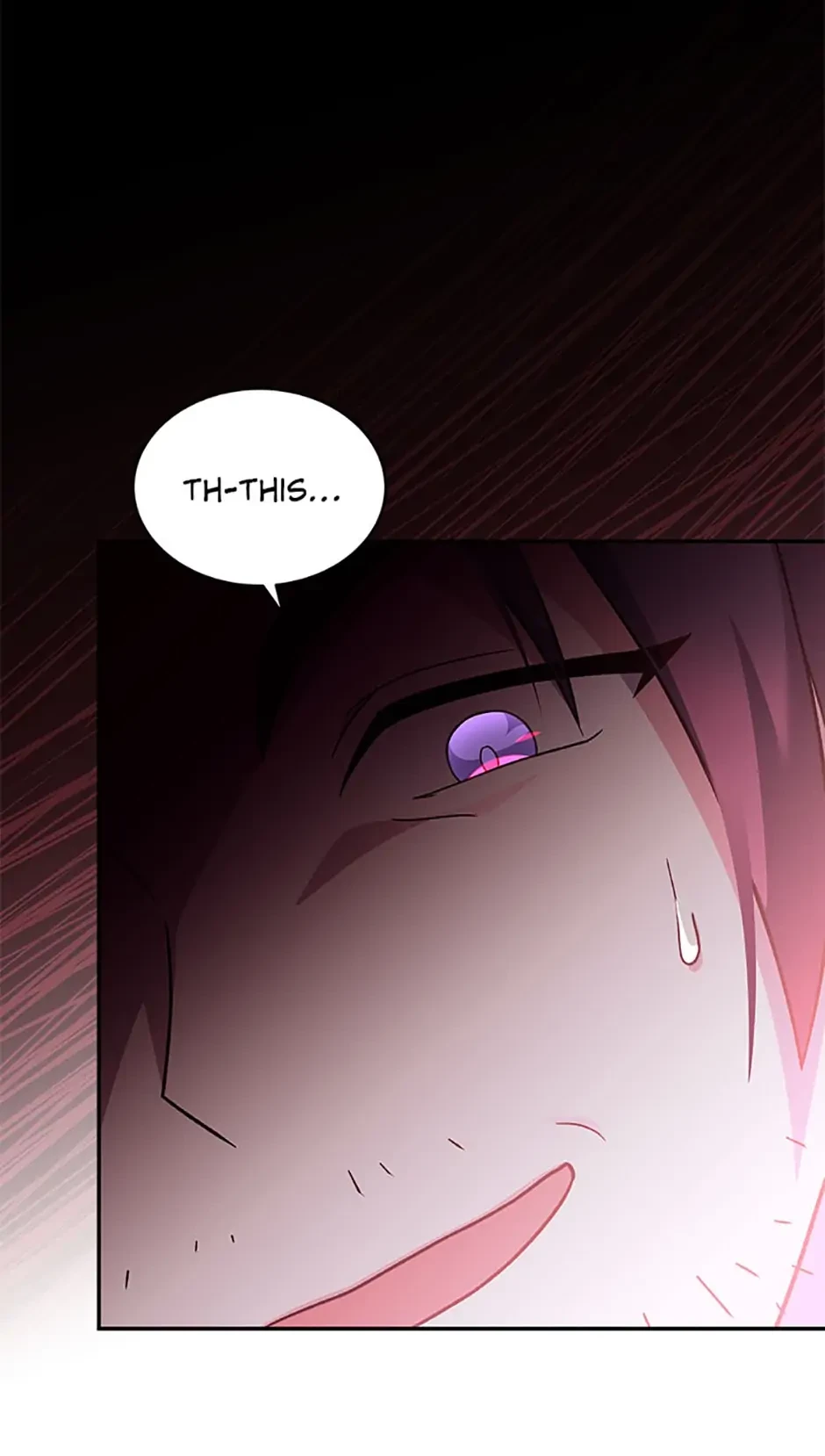 The Novel’s Extra Chapter 48 - 25