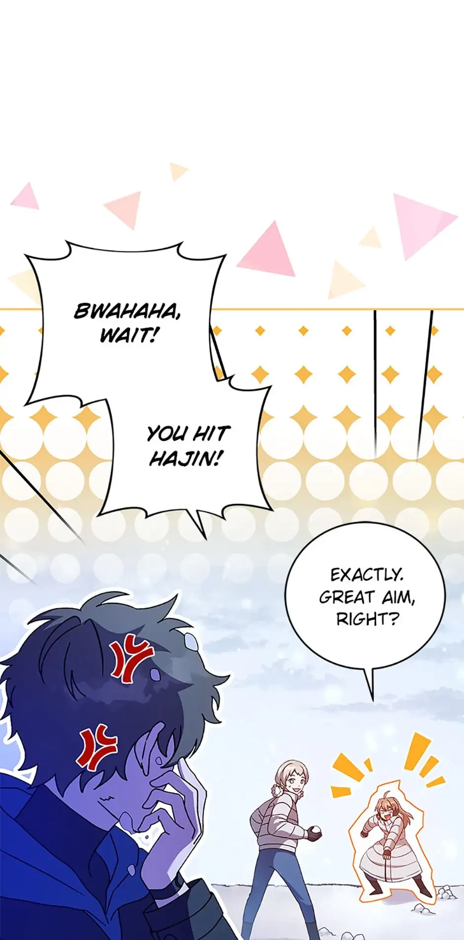 The Novel’s Extra Chapter 46 - 7