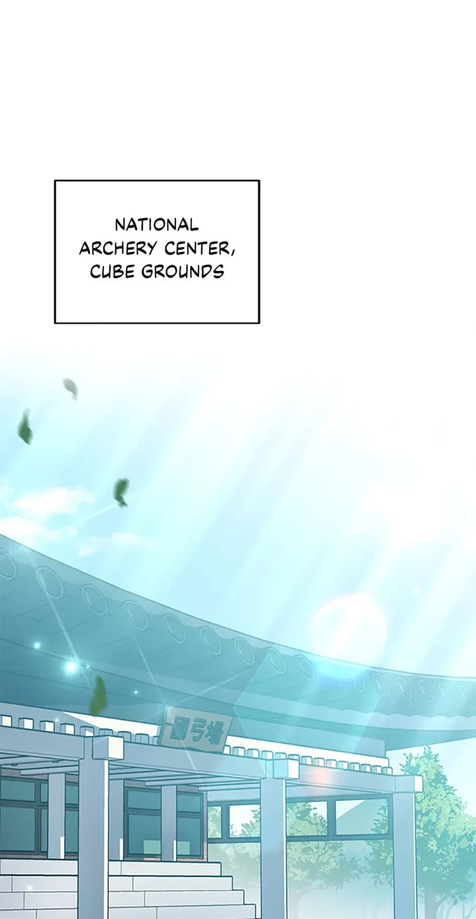 The Novel’s Extra Chapter 48 - 47